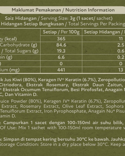 The Volume Hair Supplement